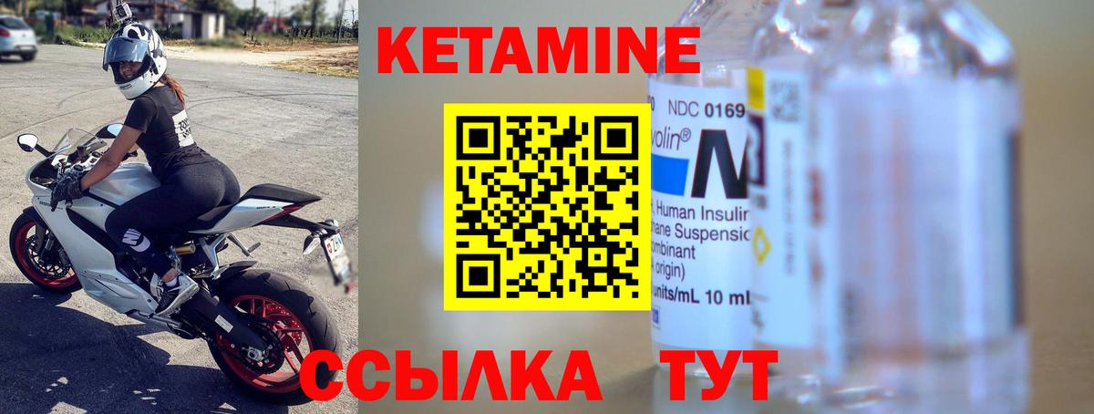 МДМА  Нефтеюганск  ГАШИШ  Купить наркотик  АМФ   Вход с VPN  Кокаин  Меф МЯУ МЯУ кристаллы  МАРИХУАНА 