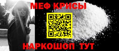 ешки Тулун