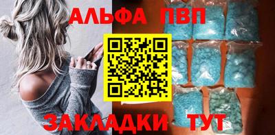 mix Туймазы