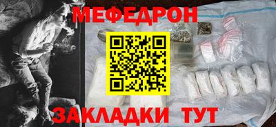 ешки Тулун