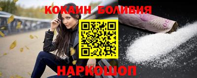 мефедрон VHQ Тула