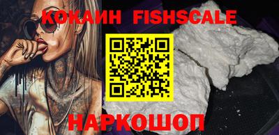 мефедрон VHQ Тула