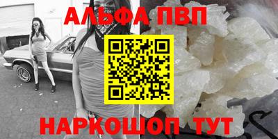 ешки Тулун