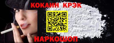 ешки Тулун