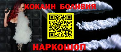 ПСИЛОЦИБИНОВЫЕ ГРИБЫ Усть-Илимск