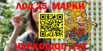 ешки Тулун