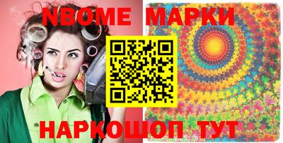 мефедрон VHQ Тула