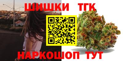 ешки Тулун