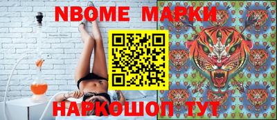 мефедрон VHQ Тула