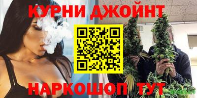 мефедрон VHQ Тула