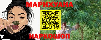ешки Тулун