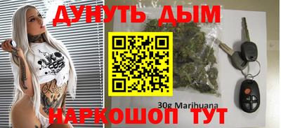 мефедрон VHQ Тула
