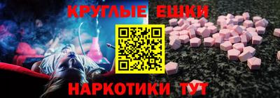 индика Чапаевск