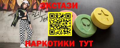 mix Туймазы