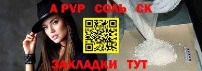 ешки Тулун