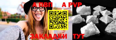 мефедрон VHQ Тула