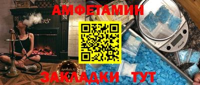 mix Туймазы