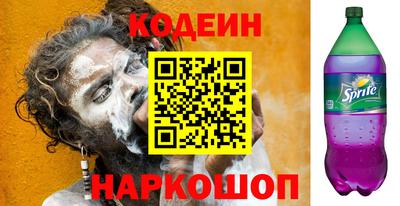 mix Туймазы