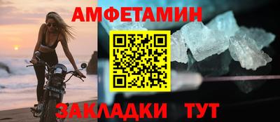 mix Туймазы