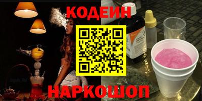mix Туймазы