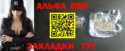 герыч Чебоксары
