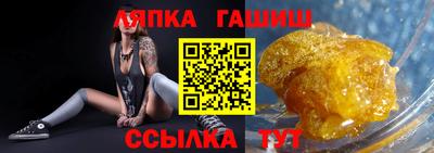 mix Туймазы