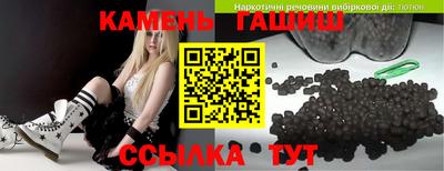 mix Туймазы