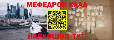 mix Туймазы