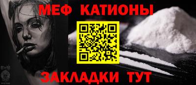 ешки Тулун