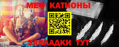 соль курить ск Усть-Джегута